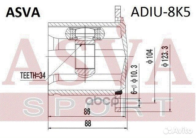 ШРУС внутренний 34x123 adiu8K5 asva