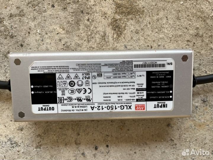 Блок питания 12v