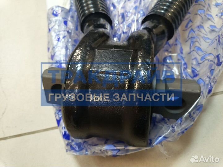 Тяга реактивная Мерседес Актрос Мп2 Мп3 Аксор