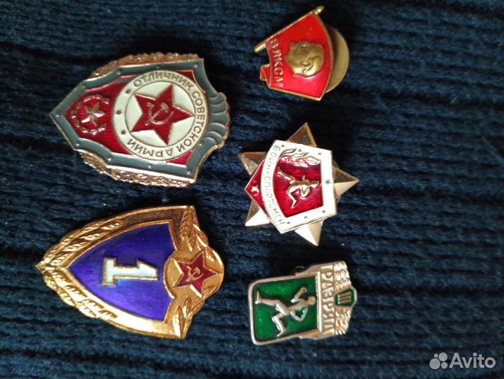 Значки СССР