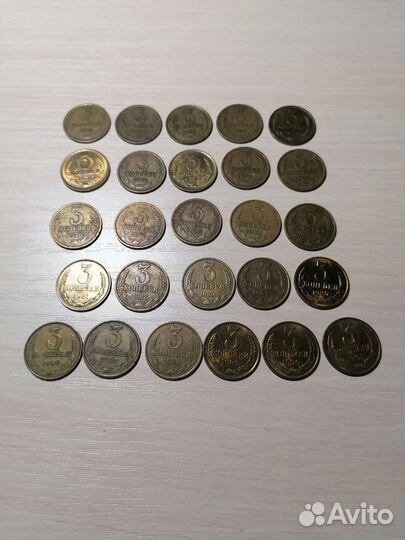 Монеты СССР погодовка