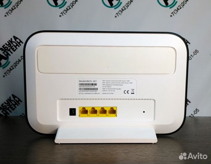 Премиум комплект Интернет в дом mimo LTE cat.12