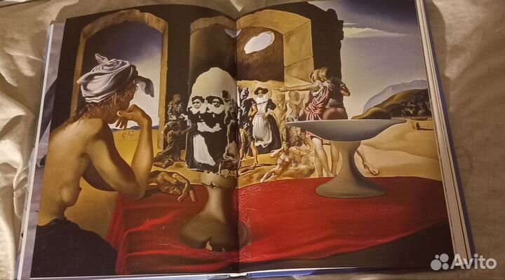 Сальвадор Дали