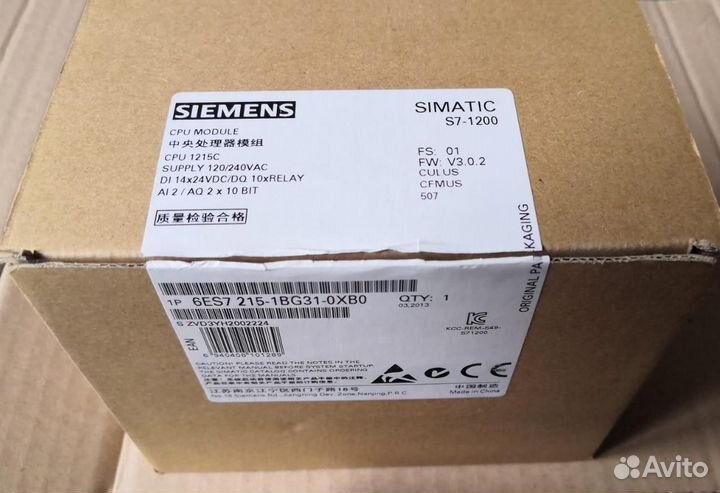 Контроллер Siemens Simatic S7-1215 (CPU 1215C)