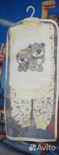 Комплект на новорожденного 6в1 Мишки
