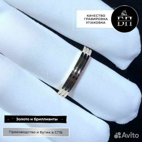 Золотое кольцо Louis Cartier