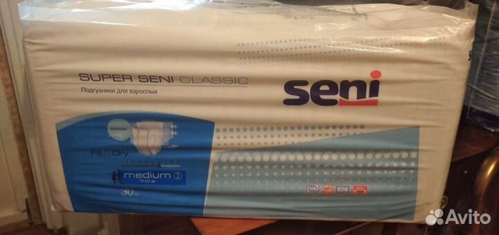 Набор памперсов