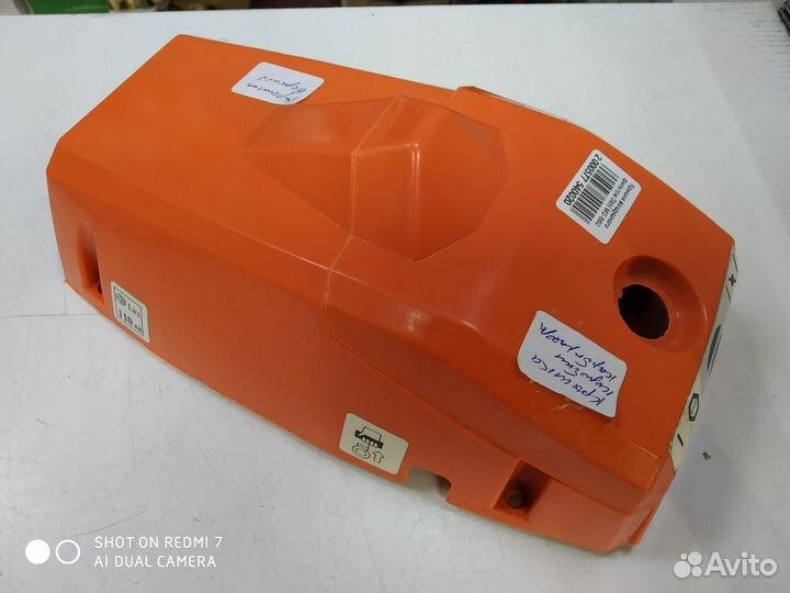 Крышка воздушного фильтра Stihl MS-660; 57754