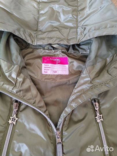 Плащ - Ветровка 122-128