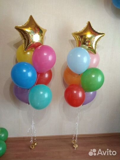 Воздушные шары с гелием. Доставка