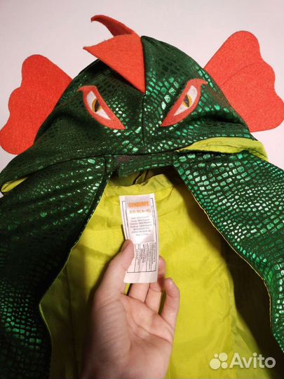 Костюм дракона