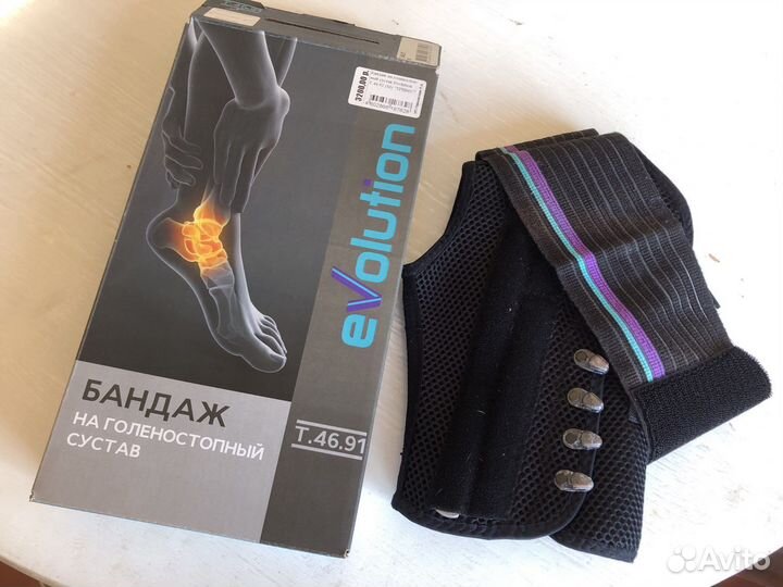 Ортез для голеностопа (бандаж)