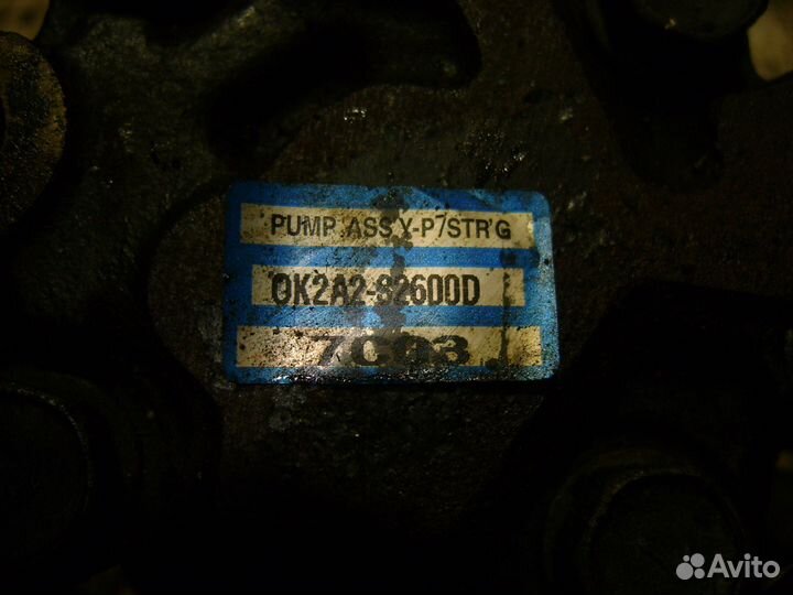 Насос гур Kia Spectra OK2A2-32600 D Киа Спектра