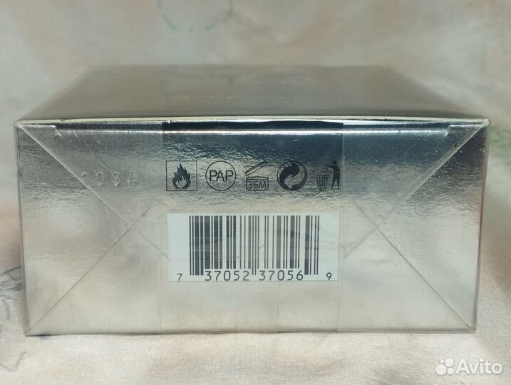 Baldessarini private affairs 90ml