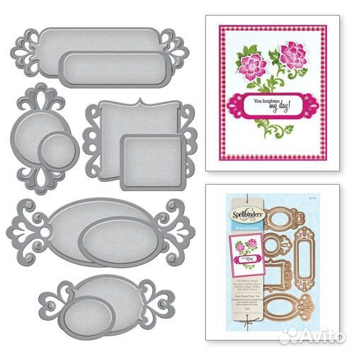 Набор ножей Spellbinders Shapeabilities 