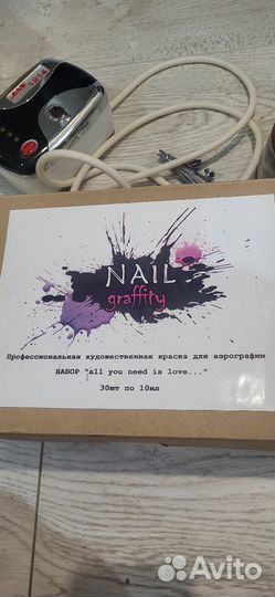 Аэрограф с компрессором