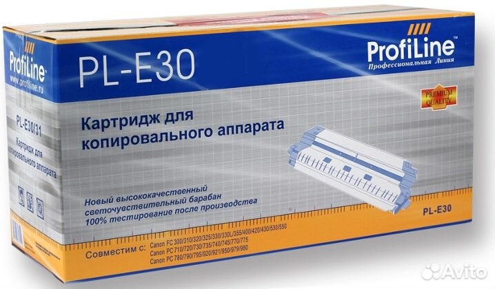 E-30PL Совместимый тонер-картридж ProfiLine