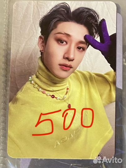 Карты stray kids официальные