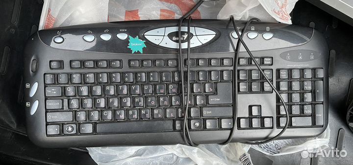 Игровая клавиатура