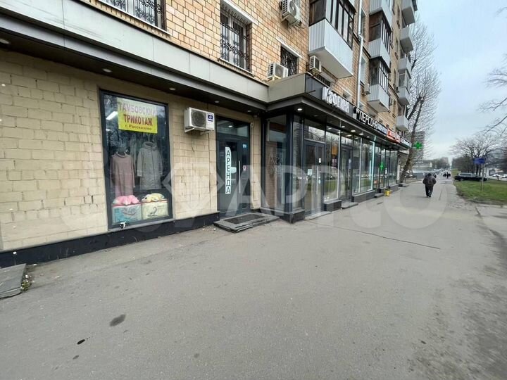 Продажа помещения свободного назначения