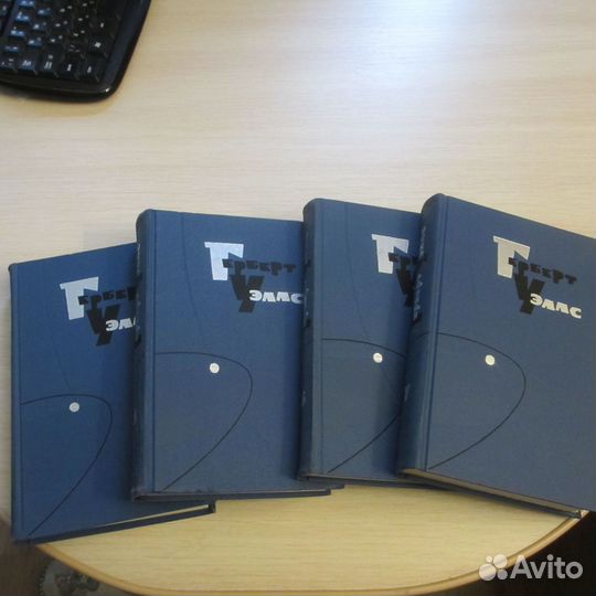 Книги собрание сочинений