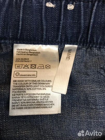 Шорты для малчика 2 шт