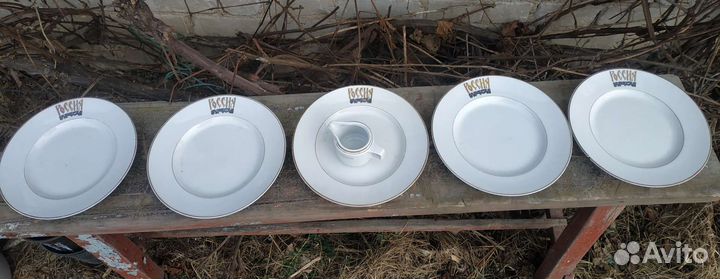 Раритетная посуда из гост-цы Россия. Цена за все