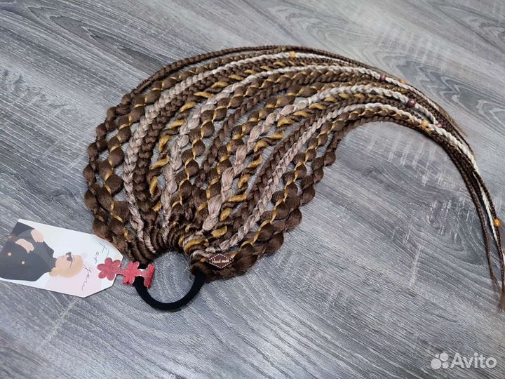 Афрорезрезинка