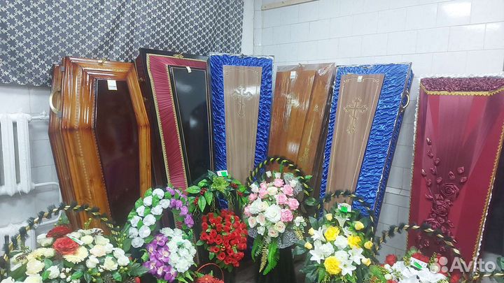 Ритуальные услуги