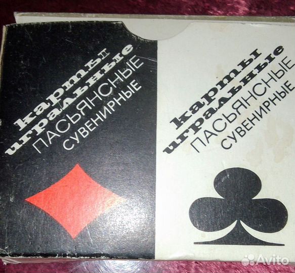 Карты игральные сувенирные 2 колоды, СССР 1980