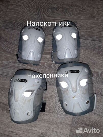 Ролики,размер-31-36