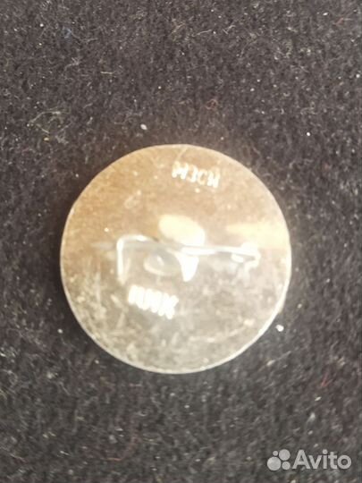 Значок СССР. Хоккей с шайбой