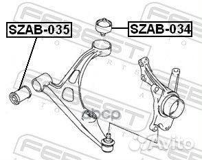 Сайлентблок передний рычага подвески перед