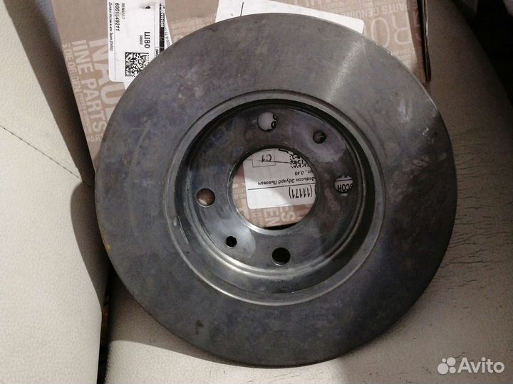 Диск тормозной