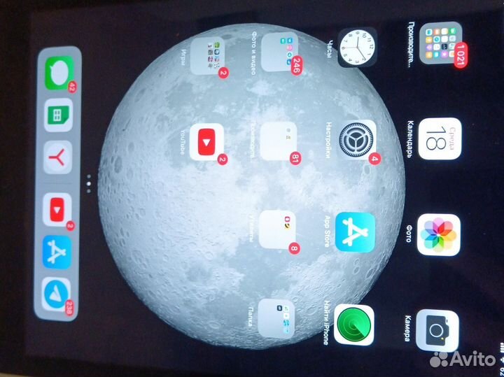 Apple iPad air 1 128gb LTE