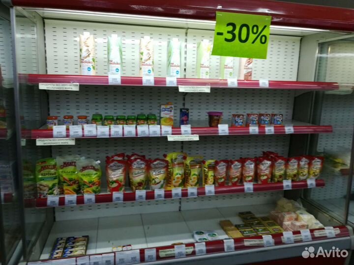 Холодильное оборудование, торг