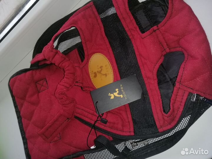 Рюкзак переноска для маленьких собак