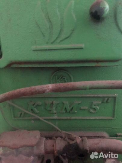 Газовыйкотел