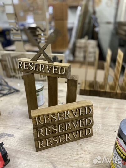 Лазерная резка чпу