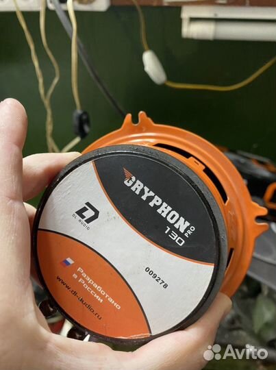 DL audio gryphon pro 130