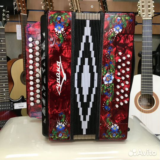 Новая Гармонь 