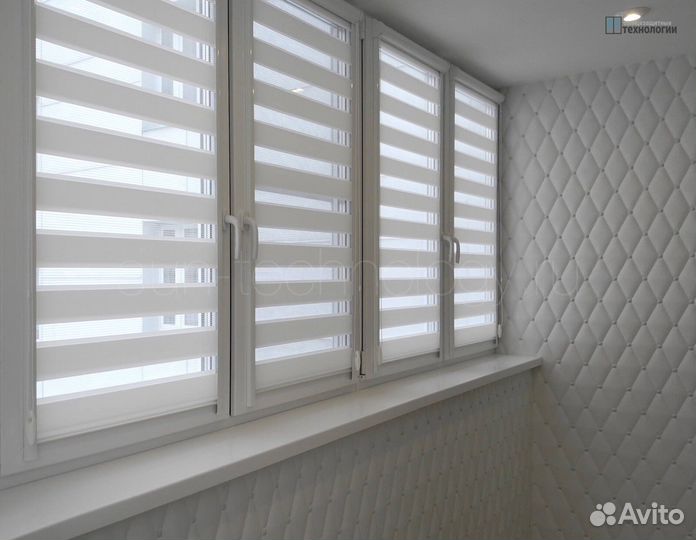 Рулонные шторы зебра на балкон