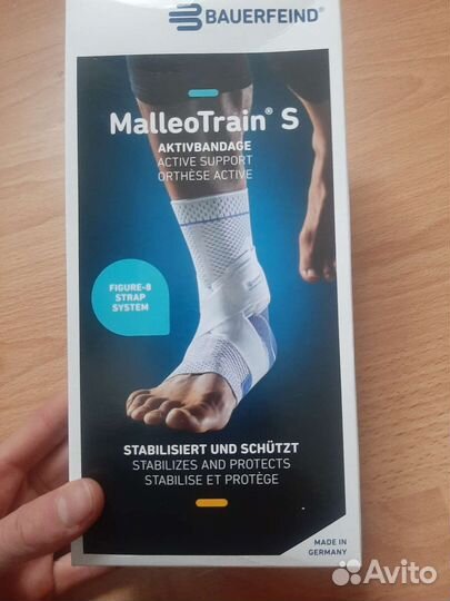 Бандаж голеностопный суппорт ортез