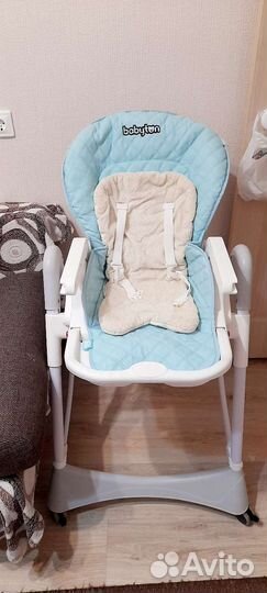 Стульчик для кормления