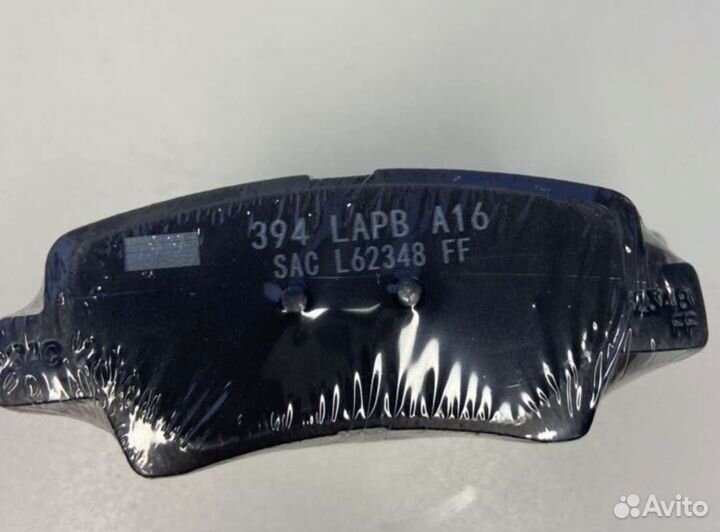 Колодки торомзные 583021RA30 KIA hyundai