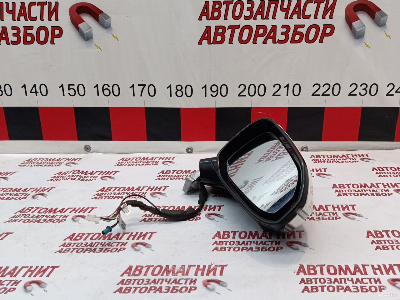 Зеркало наружнее правое Faw Bestune B70