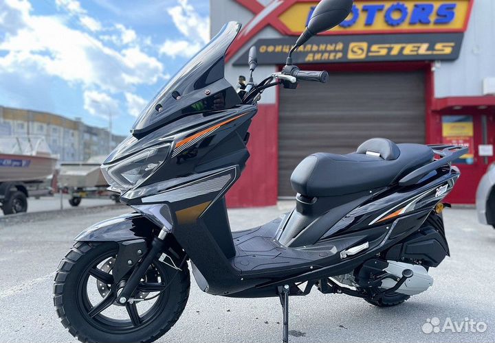 Максискутер promax magnus 200