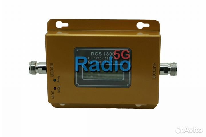 Ретранслятор GSM DCS-23 Midi (1800 мгц)