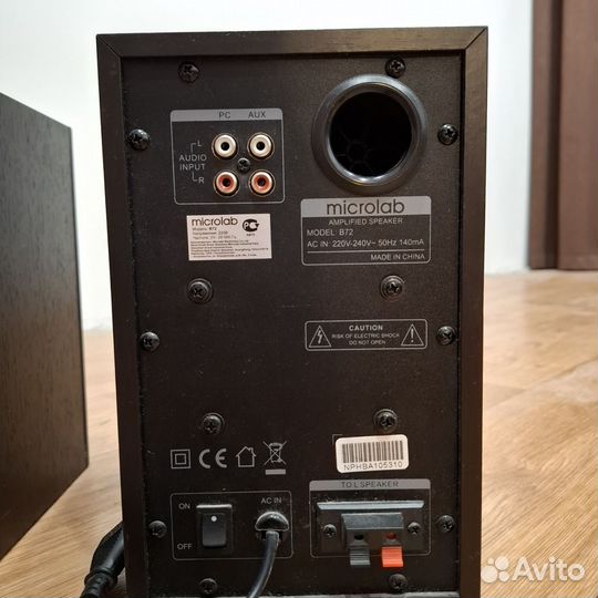 Колонки microlab b72