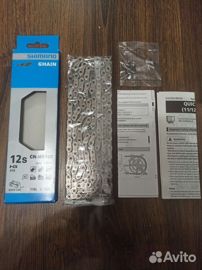 Цепь Shimano XTR CN-9100 12ск